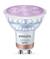 Philips Spot 50 W PAR16 GU10 x2 – kuva 1