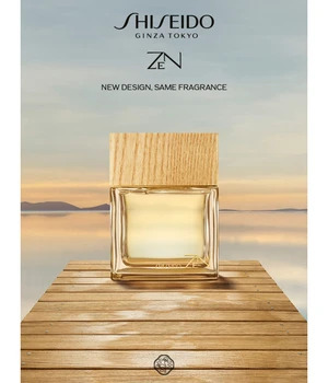 Shiseido Zen Eau de Parfum 50 ml