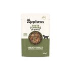 Applaws - Taste Toppers - with lamb 85gr