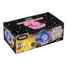 Top Light - Shell Lamp with Glitter Light (71250)