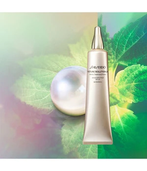 Shiseido Future Solution Infinite Treatment Primer Pohjustusvoide 40 ml