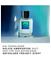 David Beckham True Instinct Eau de Parfum 50 ml – kuva 6