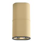 Stilnovo Colonna Kohdevalo 39 Cm - Kohdevalaisimet Alumiini Toffee - CZ156DCTMWF
