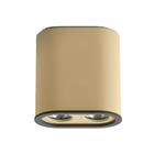 Stilnovo Colonna Kohdevalo 20 Cm - Kohdevalaisimet Alumiini Toffee - CZ155DCTMWF