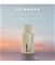 JIL SANDER Sunrise Hajuvesi 75 ml – kuva 7
