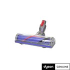 DYSON V7 QR Motorhead -suulake, 968266-04