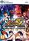 Super Street Fighter IV (4) Arcade Edition, PC-peli – kuva 5