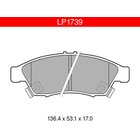 Delphi LP1739 Suzuki etujarrupalasarja, Moottoripyörävaraosat