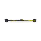 Fischer RC7 Classic FR + XC-Bind rullasukset