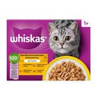 Whiskas 1+ 12x85g Siipikarjaherkut hyytelössä
