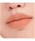 rom&nd Lip Mate Pencil 01 Tenderly Peach – kuva 8