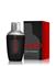 Hugo Boss Just Different - EdT 75 ml – kuva 7