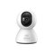 Baseus P1 3K Indoor Camera (White) – kuva 1