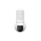 Ubiquiti UniFi Camera G5 PTZ White – kuva 1