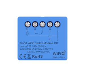 Avatto WSM20DC Smart Switch Module