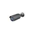 Hanwha Vision WiseNet Q QNO-8080R - network surveillance camera
