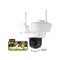 Aosu FloodlightCam Pro – kuva 1