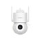 Aosu SecurityCam D1 SE – kuva 1
