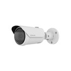 Hanwha Vision QNO-C8083R - network surveillance camera