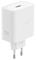 OPPO supervooc Universal White AC Fast charging Indoor – kuva 3