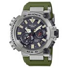 Casio G-Shock Frogman MRG-BF1000RG-3ADR