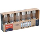 LED ulkovalaisinsarja Grundig, 6 kpl.