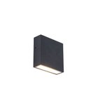 Lutec Gemini Xf seinävalaisin Led 9.5w 750lm 3000k Ip54