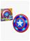 Marvel Avengers Suojakilpi – kuva 1