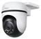 TP-Link Tapo Outdoor Pan/Tilt Security Wi-Fi Camera – kuva 6