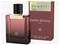 BUGATTI BELLA INTENSA EDP 60ML N. TUOKSU – kuva 5