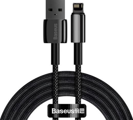 Baseus Tungsten Gold Cable USB to Lightning 2.4A 2m