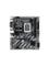 GIGABYTE H810M S2H Motherboard - Intel Core Ultra (Series 2) CPUs, 4+1+2 Phases VRM, up to 6400MHz DDR5, 1xPCIe 4.0 M.2, 1GbE LAN, USB 3.2 Gen 1 – kuva 4