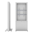 SMS Casing Freestand - Max - recommended for 49"