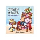 Deltas Comfy & Cute - Cozy Coloring Book