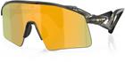 OAKLEY Stunt Wing PRIZM 24k -pyöräilylasit