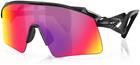 OAKLEY Stunt Wing PRIZM Road -pyöräilylasit