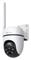 TP-Link Outdoor Pan/Tilt 4G LTE Camera – kuva 3