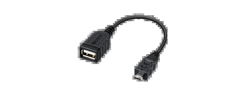Sony VMC UAM2