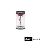 DYSON V10 pölysäiliö 969509-01