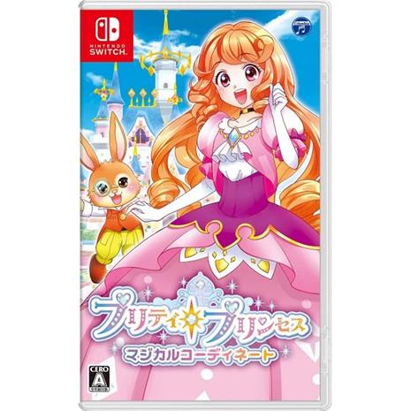Pretty Princess Party, Nintendo Switch -peli