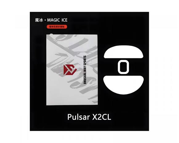 Pulsar X2 Mini / X2 CrazyLight, hiiritassut