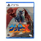 70s Style Robot Anime Geppy-X, PS5 -peli