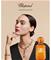 Chopard Jasmin Malika Hajuvesi 100 ml – kuva 8