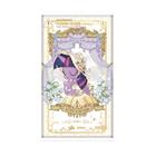 Kayou - MLP Friendship Eternal Star Cards (KAYMLPES001A)