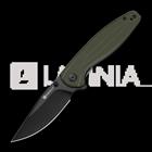 Sencut Vyrce, OD Green G-10