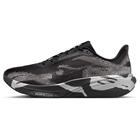 Nike Pegasus 42