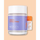Neogen Dermalogy V.Biome Firming Cream - 60 g