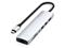 Satechi 7-i-1 USB-C Slim Multiport Adapter med Ethernet - Silver – kuva 4