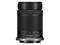 Canon RF-S 55-210mm F5-7.1 IS STM – kuva 3