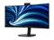 Philips 34B2U3600CH (34"), näyttö – kuva 6